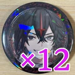 ARKHE クロノヴァ ハロウィンデフォルメイラスト 缶バッジ 25点 ARKHE クロノヴァ ハロウィンデフォルメイラスト 缶バッジ 25点