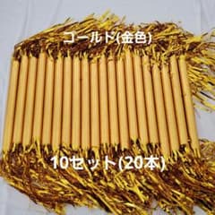 マツケンサンバ棒 Amazon.co.jp: サンバ棒 マツケン : おもちゃ