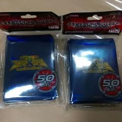 かるーあみるく様のサムネイル
