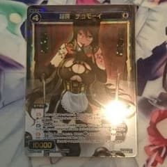 Wixoss ウィクロス チュモーイのサムネイル