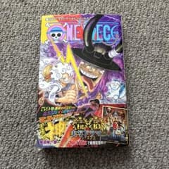 ONE PIECE ワンピース　115巻　最新刊のサムネイル