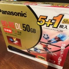新品Panasonic LM-BE50W6S パナソニック2倍速片面2層50GB - メルカリ