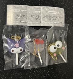 サンリオ カラフルキャンディチャーム 3個セットのサムネイル