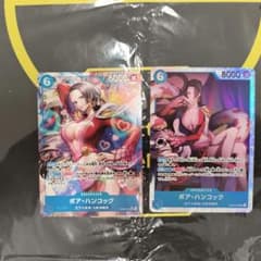 ワンピースカード ボア・ハンコック SR 2枚セットのサムネイル