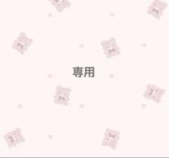 専用のサムネイル
