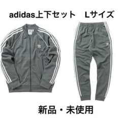 adidas 上下セット Lサイズ 新品のサムネイル