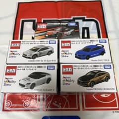 m61007361738_1.jpg?1698936143