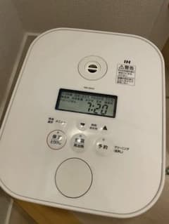 象印　STAN. スタン ジャンク品 ホワイトのサムネイル