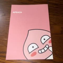 KAKAOFRIENDS APEACH 노트
