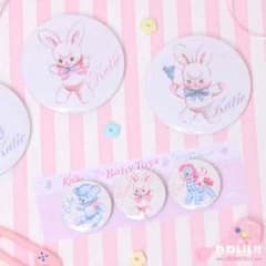 Katie 缶バッジのサムネイル