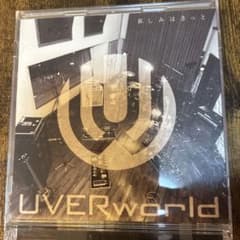 UVERworld 哀しみはきっと CD+DVDのサムネイル