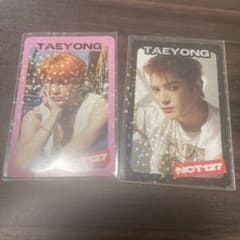 TAEYONG トレカ NCT 127 Ay-Yo 2枚セット - メルカリ