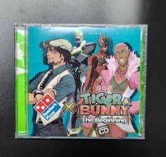 [상처 있음] 극장판 타이바니 The Beginning × 도미노 피자 콜라보 CD