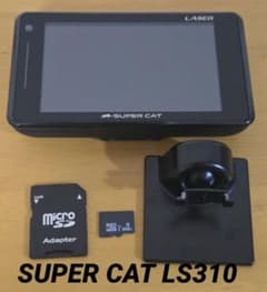 ユピテル SUPER CAT LS310 レーダー探知機 - メルカリ