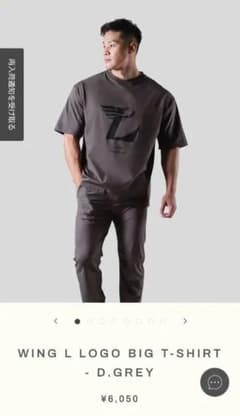 lyft Tシャツのサムネイル