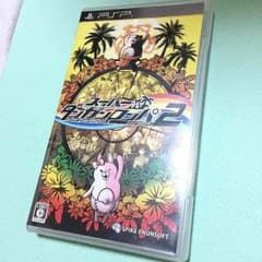 みんと様専用のサムネイル