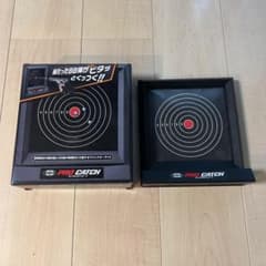 プロキャッチターゲットのサムネイル