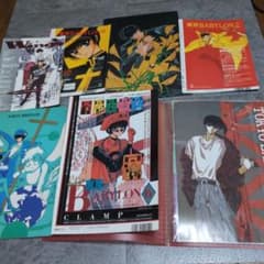 CLAMP TOKYO BABYLON 切り抜き 下敷き ノート - メルカリ