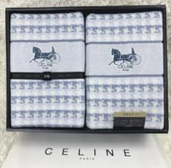未使用✨CELINE セリーヌ タオルケット コットン100% 馬車ロゴ - メルカリ