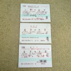 北陸新幹線とサンダーバードの特急券セット - メルカリ