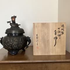 鋳銅製 七福神 香炉 吉秀作 鋳銅製 七福神 香炉 吉秀作 - メルカリ