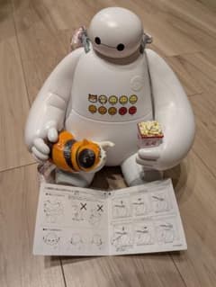 Baymax Popcorn Bucket (Disney)