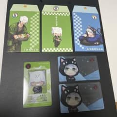 日常組 日常組の日常展 カード ポチ袋 セットのサムネイル