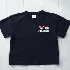 120cm 마이젠 시스터즈 T 셔츠