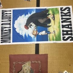 ONE PIECE 루피 샹크스 빅 타월
