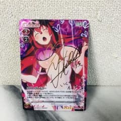 G92 プレシャスメモリーズ ハイスクールD×D HERO リアスグレモリー