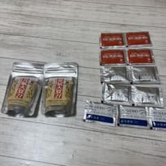 元気大豆21 玄米酵素 ハイゲンキ 元気大豆 サンプル入りのサムネイル
