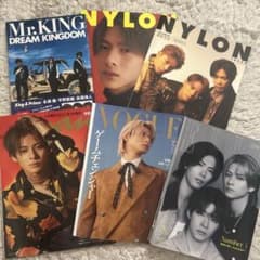 King & Prince Number_i平野紫耀特集雑誌6冊セットのサムネイル