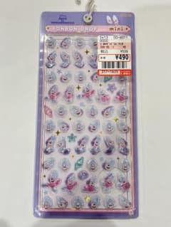 ボンボンドロップシールミニ　ヤングオイスター　正規品のサムネイル