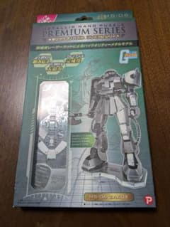 テンヨー メタリックナノパズル プレミアムシリーズ MS-06 ザクII機動戦… メタリックナノパズル ザクII メタリックグリーンver.【プレミアム