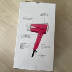 La Sana ラサーナ　マイナスイオン　ヘアドライヤーのサムネイル