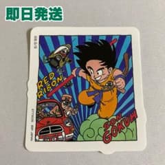 m61013190460_1.jpg?1728402187