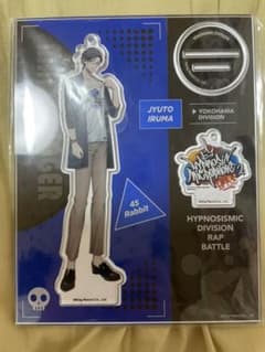 ヒプノシスマイク アクリルスタンドキーホルダーのサムネイル