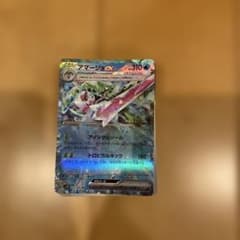 ノーマル　レア　ダブルレアまとめ売りのサムネイル