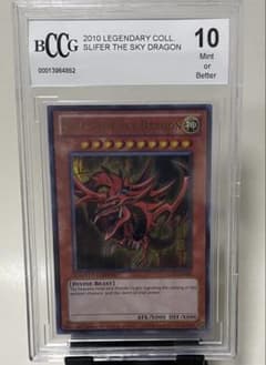 2010 オシリスの天空竜 BCCG10 PSA10 相当 海外 英語版 - メルカリ