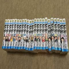 [値下げ可]クローバーのサムネイル
