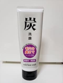 旅美人洗顔フォームSのサムネイル