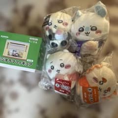 치이카와 에니마이 복권 봉제인형 디오라마 피규어 세트