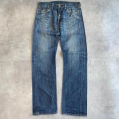 リーバイス501 Levis W32 ブルーデニム 青 古着 鬼ヒゲ 20794 AC003 リーバイス501 Levis W33 鬼ヒゲ ハチノス 青 古着 - メルカリ