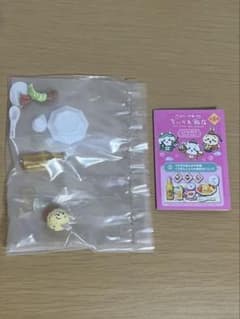 ちいかわ飯店 ミニフィギュアコレクション②のサムネイル