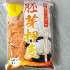 胚芽押麦 1kg 西田精麦のサムネイル