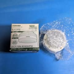 東芝 LEDライトエンジン 1600クラス 昼白色 広角 調光形 GH76p-5