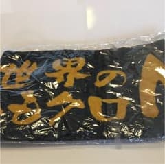 世界のももクロ NO.1のサムネイル