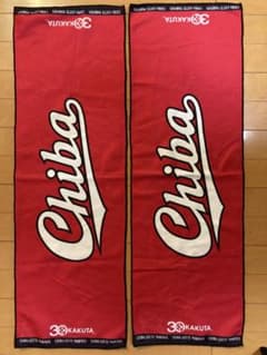 千葉ロッテマリーンズ　応援グッズのサムネイル