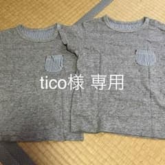 専用♡ユニクロ Tシャツ♡セットのサムネイル
