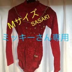 本日のみの限定価格にてお値下げ❗️レオタード 新体操 機械体操 SASAKIのサムネイル
